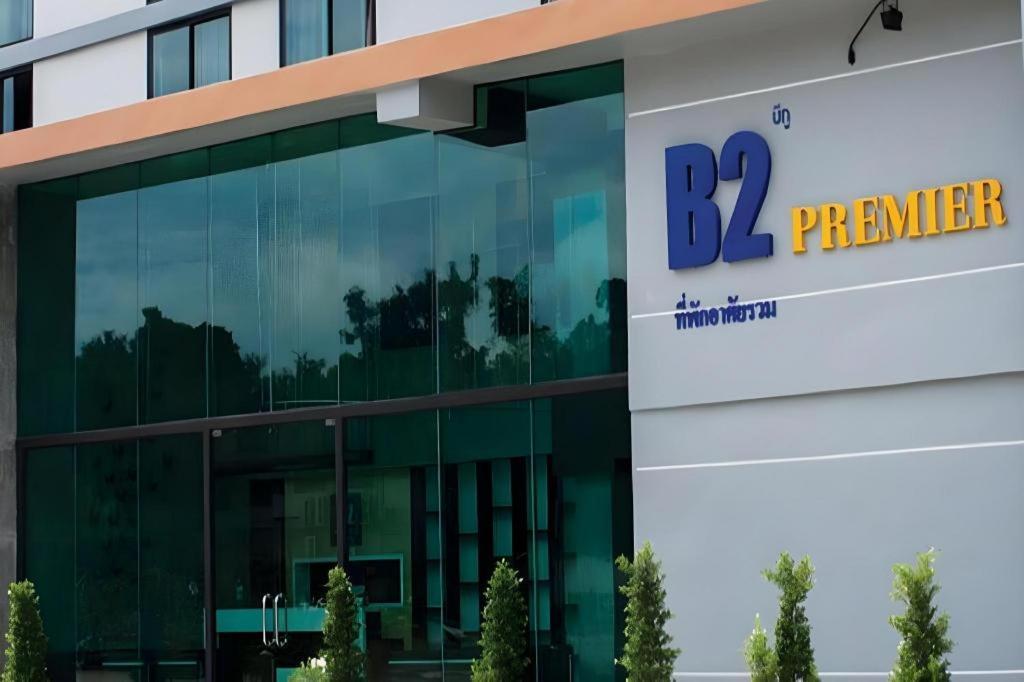 B2 South Pattaya Premier Hotel Kültér fotó