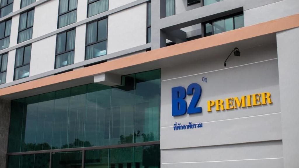 B2 South Pattaya Premier Hotel Kültér fotó